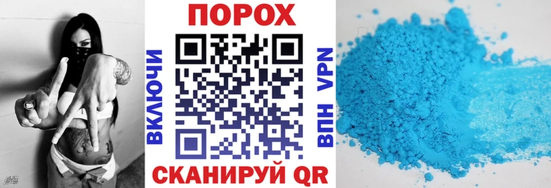 АМФ Premium  Кремёнки 