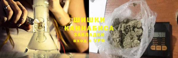 кокаин Алзамай