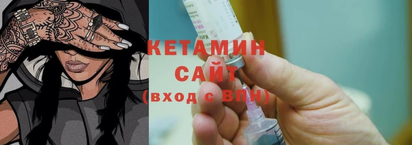 бутик Абаза