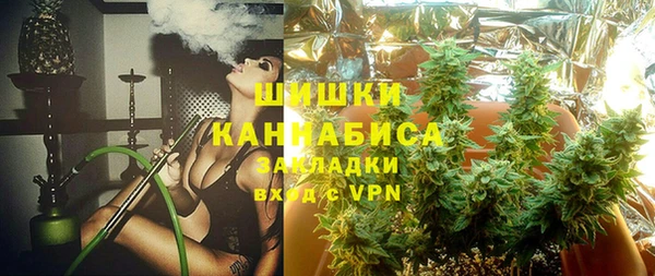 бутик Абаза