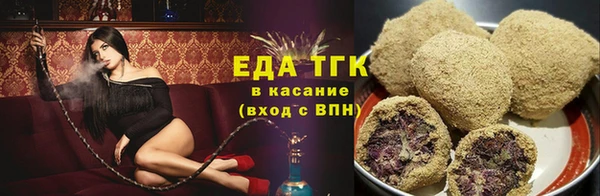 кокаин Алзамай