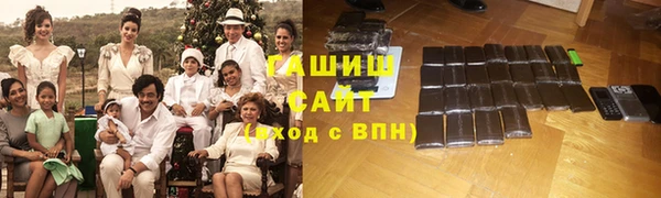 молекула духа Алексеевка