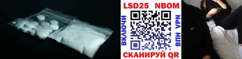 Лсд 25 экстази ecstasy  МЕГА ССЫЛКА  Кремёнки  продажа наркотиков 