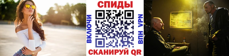 мега   Кремёнки  Метамфетамин пудра 