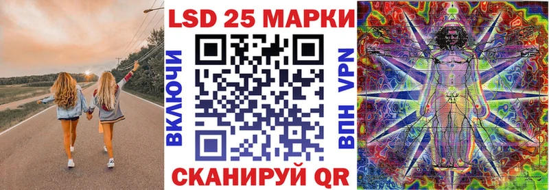 сайты даркнета официальный сайт купить наркоту Кремёнки Наркотические марки 1,8мг