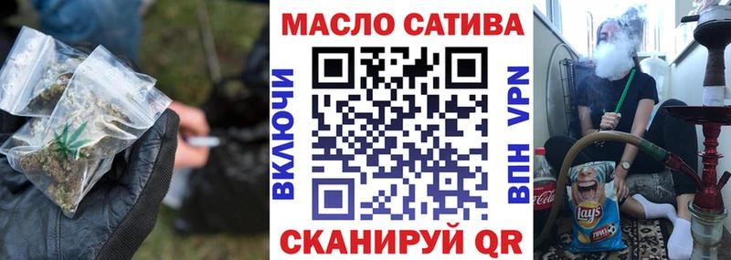 ТГК вейп  Кремёнки 